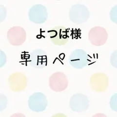 Item thumbnail for item 8462595d-b675-4529-a743-c8f724d5633e