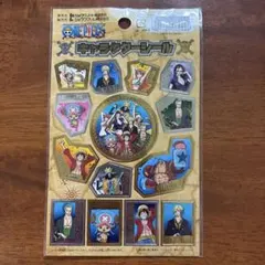 未使用　ワンピース キャラクター シール
