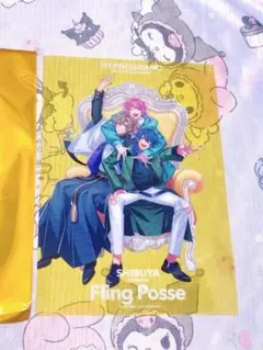 FlingPosse シブヤ 特典 第11弾 クリアカード ヒプマイ ヒプムビ