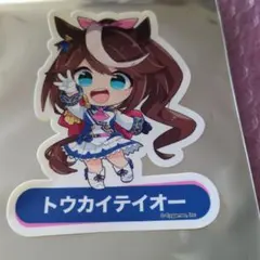ウマ娘 ステッカー トウカイテイオー TOIVO