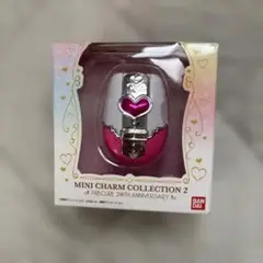 プリキュア MINI CHARM COLLECTION 2 カードコミューン