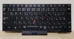LENOVO ノートパソコン用キーボード SN20P33540