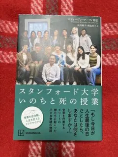 Item thumbnail for item 0d0deac9-159b-4fa6-82c9-fca012a8cab9