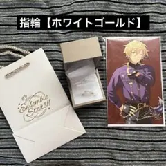 2025年最新】あんスタ 中国 リングの人気アイテム - メルカリ