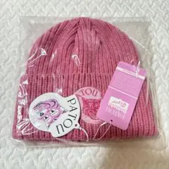 【レア】PATOU オニツカタイガーコラボ　ニット帽【極美品】 レア】PATOU オニツカタイガーコラボ ニット帽【極美品】 - メルカリ