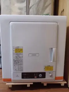 2025年最新】de-n40wx-wの人気アイテム - メルカリ