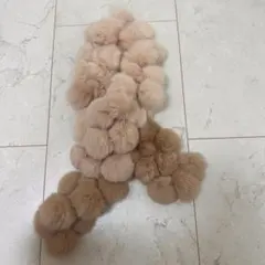 【1度のみ使用】ラビットファーポンポン　マフラー　毛皮