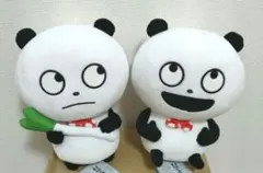 2025年最新】ごきげんぱんだねぎとぱんだの人気アイテム - メルカリ