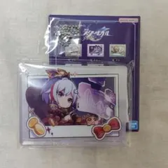 スタレ トパーズ アクリルチャーム