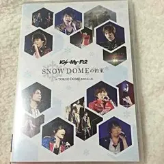 DVD「SNOW DOMEの約束 IN TOKYO DOME