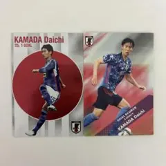 鎌田大地 日本代表サッカー カード Calbee 2枚セット