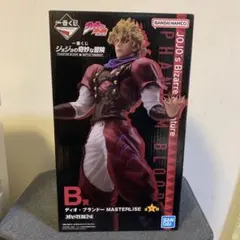 ジョジョ一番くじディオDIO B賞ジョナサンジョースターリサリサ 