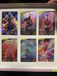 ガンバレジェンズ クロマティック X 5弾 サポートカードセット ②