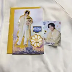 2026年最新】澤本夏輝 アクスタの人気アイテム - メルカリ