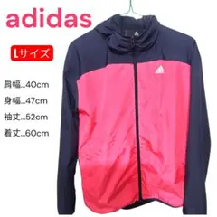 adidas 人気カラー ナイロンジャケット Lのサムネイル