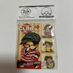 2026年最新】モンチッチ 1974の人気アイテム - メルカリ