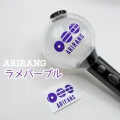 B.B様 リクエスト 2点 まとめ商品
