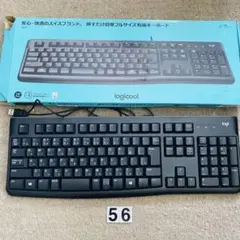 logicool K120 有線フルサイズキーボード