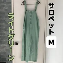 サロペット デニム オールインワン キャミワンピ オーバーオール 作業着