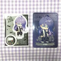 ヒプマイ　寂雷　缶バッジ　アクリルチャーム　36点セット ヒプマイ 寂雷 缶バッジ アクリルチャーム 36点セット