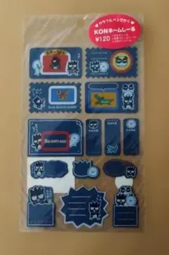 2025年最新】バッドばつ丸レトロの人気アイテム - メルカリ