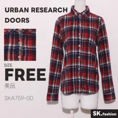 美品 URBAN RESEARCH DOORS トップス シャツ 起毛素材