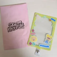 StrayKids SKZOO POPUP フォンタブポケット パピム スンミン