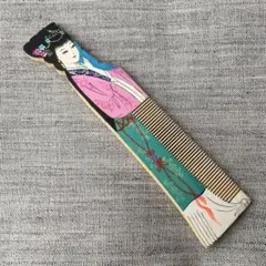 常州伝統工芸 美人画 柘植櫛 中国 三国志 貂蝉 木製 コーム