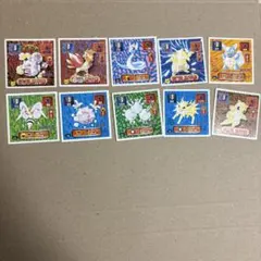 アマダ ポケモン最強シール列伝 ピカチュウ 等 20枚セット - メルカリ