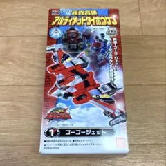 2026年最新】ミニプラ ボウケンジャーの人気アイテム - メルカリ
