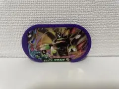 Item thumbnail for item d09f1650-76d8-46be-9955-61888f2a20f4