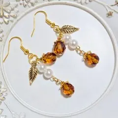 どんぐりのピアス ハンドメイド ビーズ 秋ピアス イヤリング 골동품