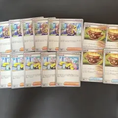 ポケモンカード　汎用カードまとめ売り