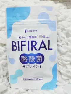 Item thumbnail for item 3ad54b27-de0d-4c61-96c2-37fbbdc8bf26