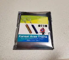 ミャクミャク 鉄道玩具