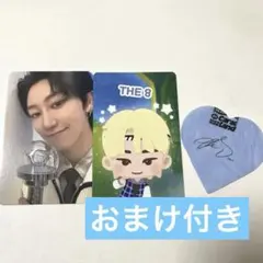 SEVENTEEN セブチ ミンハオ CARATZONE ケレン トレカ 紙吹雪