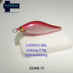 2026年最新】kalastus工房の人気アイテム - メルカリ