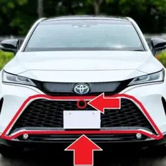 2026年最新】ハリア- フロントカメラの人気アイテム - メルカリ