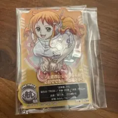 ワンピース1番くじ