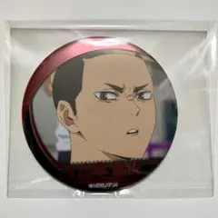 2026年最新】ハイキュー缶バッジの人気アイテム - メルカリ