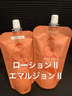 2025年最新】BENEFIQUEの人気アイテム - メルカリ