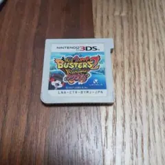 妖怪ウォッチ バスターズ2 マグナム