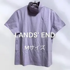 LANDS’ END ランズエンド ハイネック 半袖カットソー ラベンダー Mのサムネイル