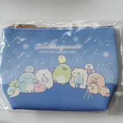 すみっコぐらし　ポーチ
