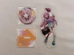 Item thumbnail for item 452e193f-4cb8-4634-b29d-1f6ddb5a4e00