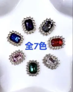 キラキラビジューセンターパーツカボションデコパーツ