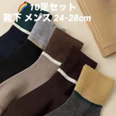 Item thumbnail for item 062c0613-703e-47e5-8e7a-a42e823d16d7