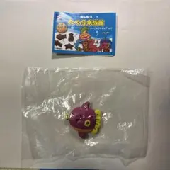 たべっ子水族館ケーブルフィギュア「まんぼう」　ガチャガチャ
