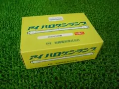 fast charge様 リクエスト 2点 まとめ商品