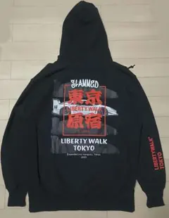 2026年最新】liberty walk パーカーの人気アイテム - メルカリ
